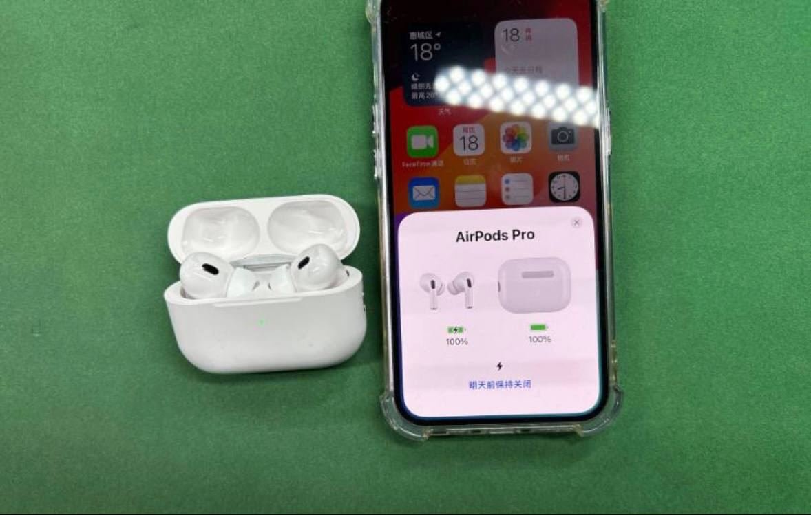 Apple headphones full range