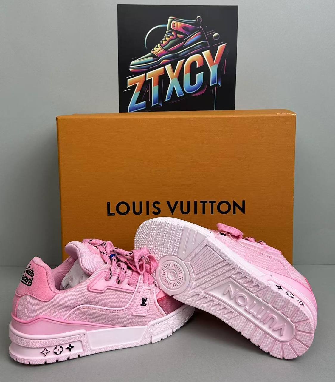 LV Trainer