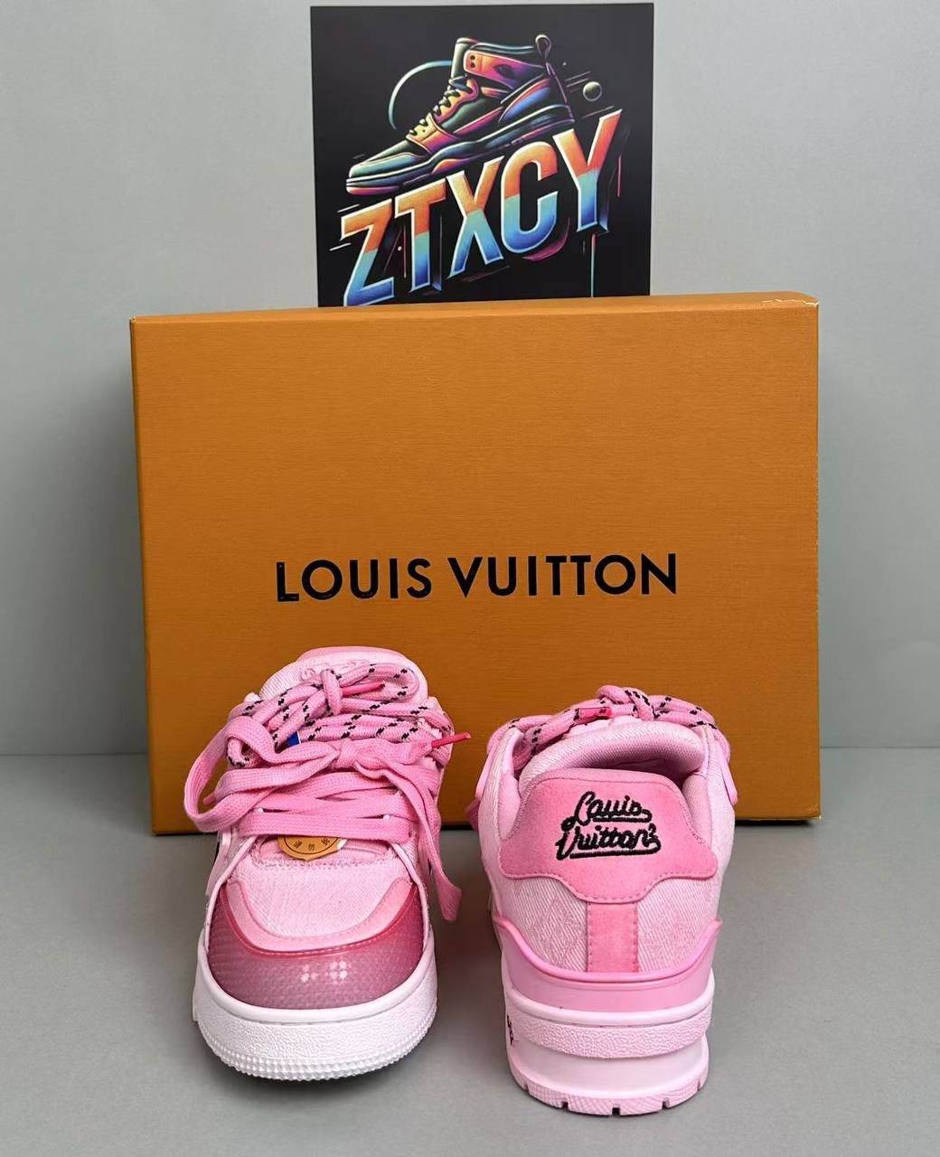 LV Trainer