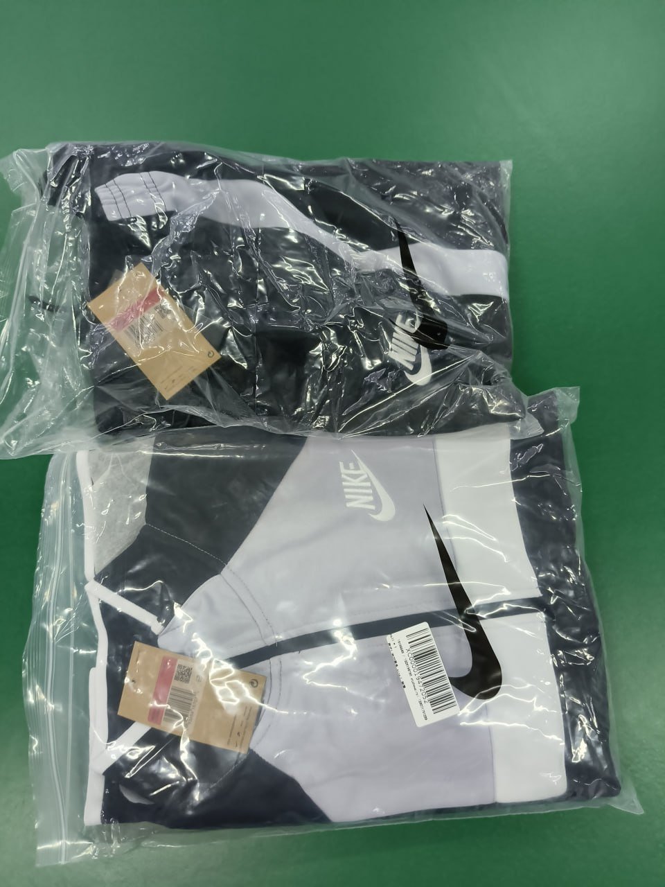Nike Suit