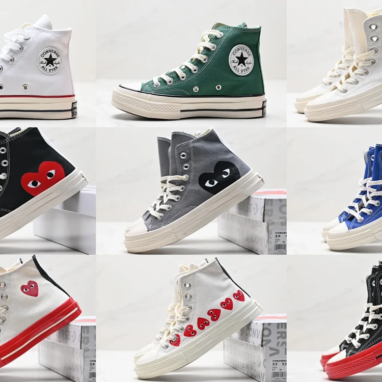 CDG Converse shoes