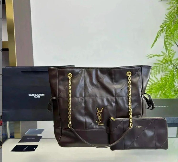 YSL Chain crossbody bag