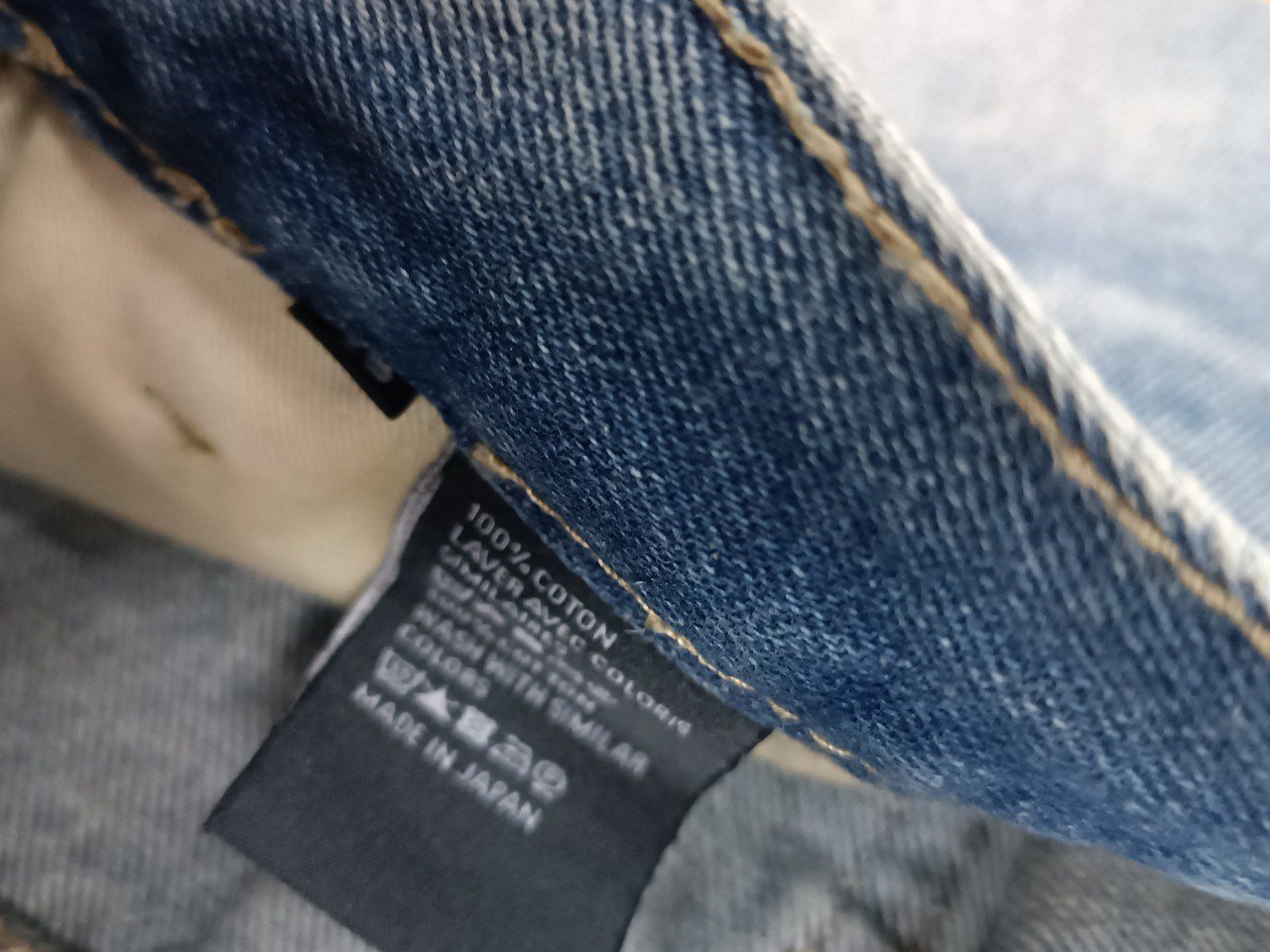 Celine Jeans
