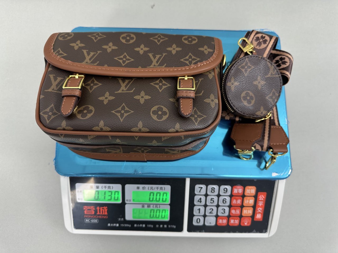 Louis Vuitton Bag
