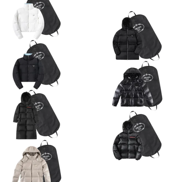 Prada Quilted Jacket