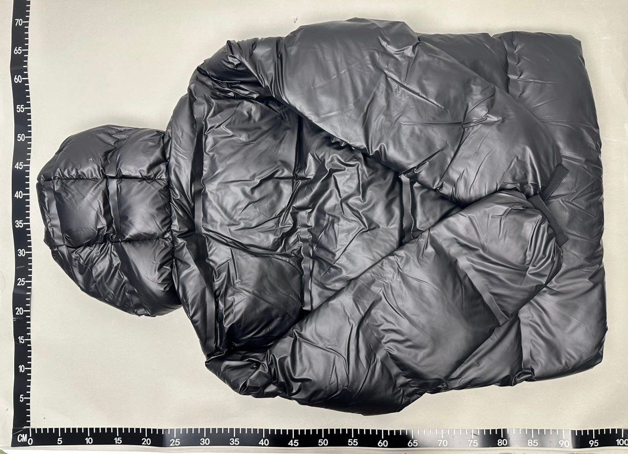 Prada Quilted Jacket