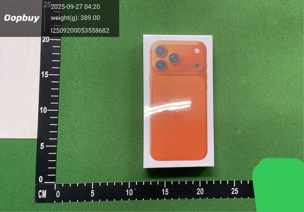 iphone 17 pro max