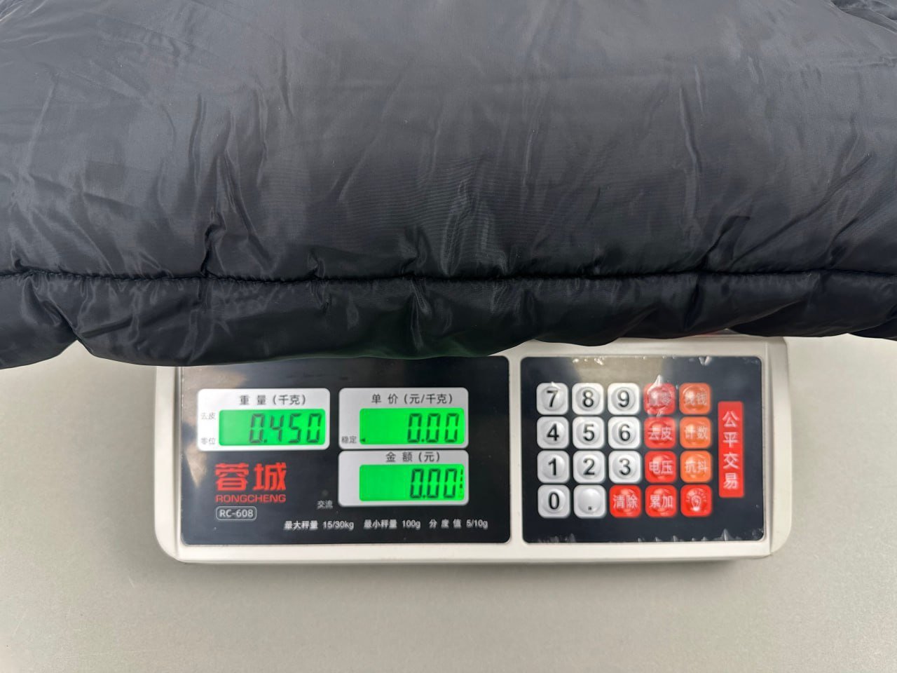 The North Face Vest
