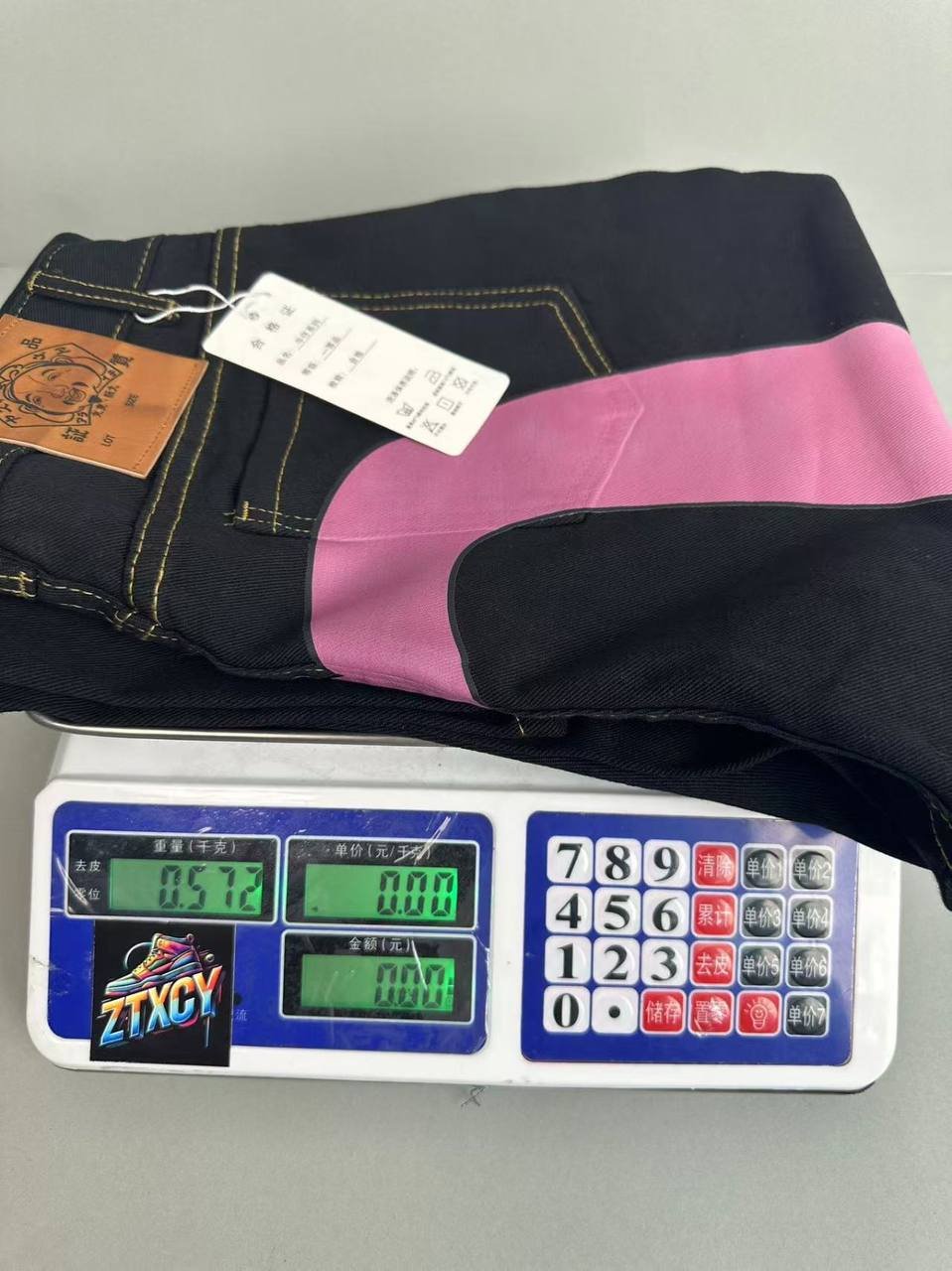 evisu jeans