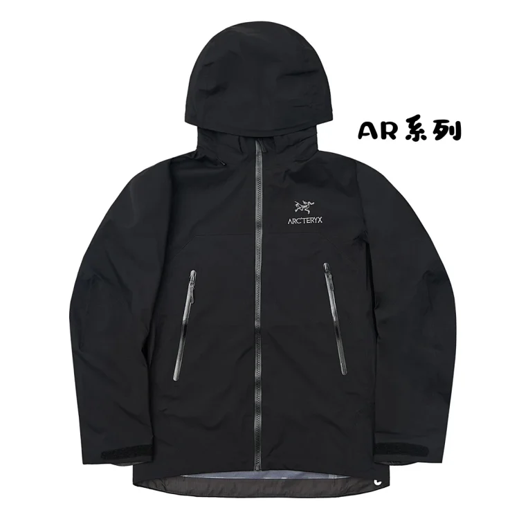 Arc'teryx jacket