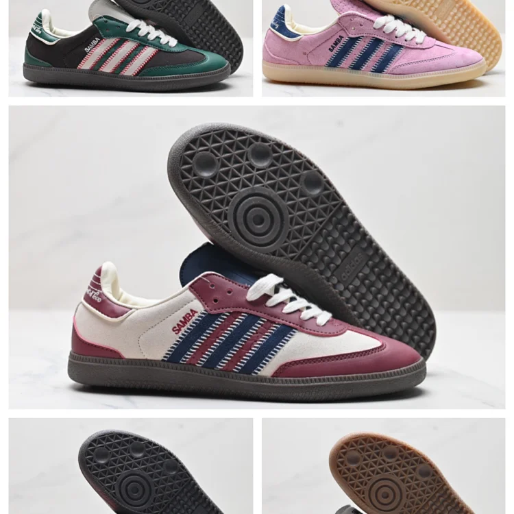 Adidas