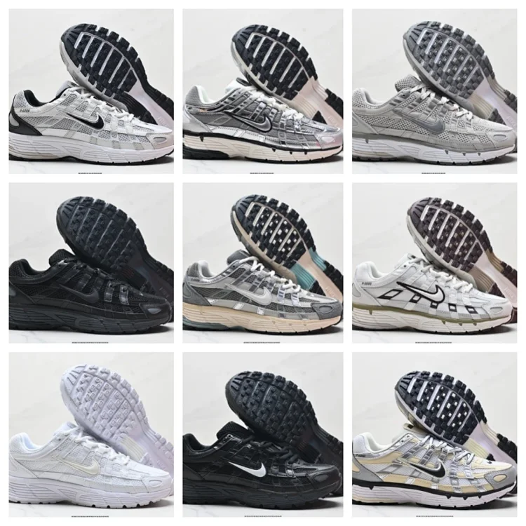 Nike P-6000