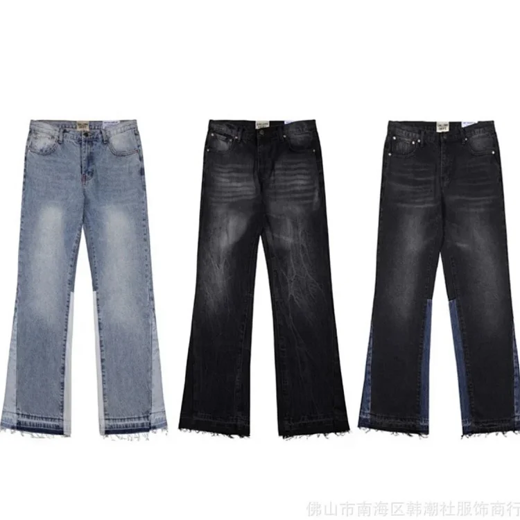 Gallery Dept jeans（20+）