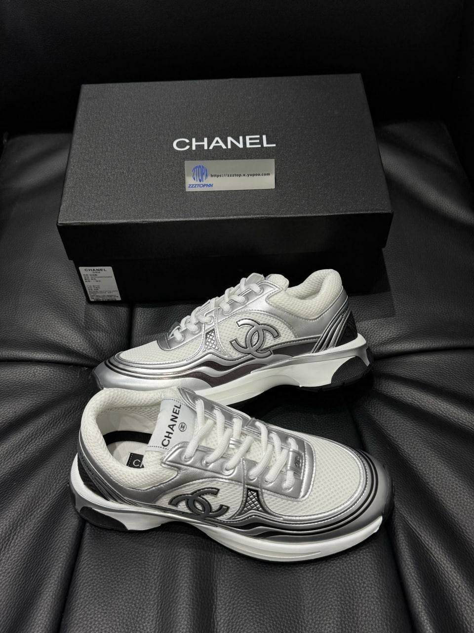 Chanel CC runner