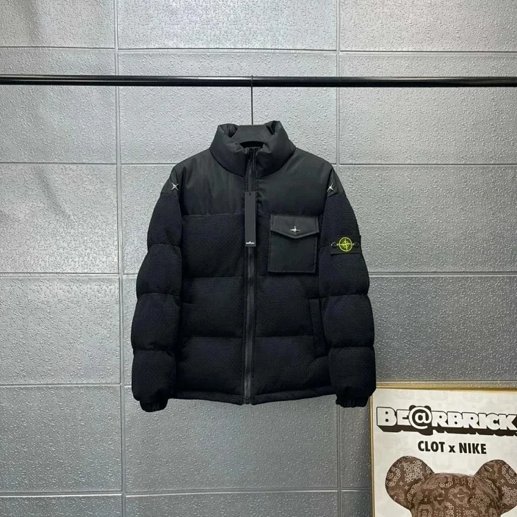 Stone Island Puffer