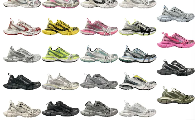 Nike Air Max 2090 Sneakers - Premium Running Shoes
